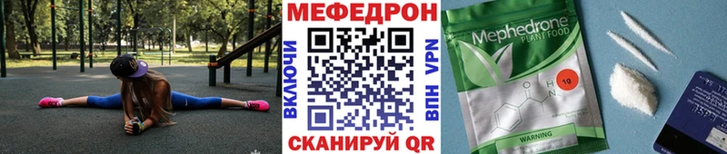 Купить наркоту Сухиничи Гашиш Cocaine А ПВП МАРИХУАНА Мефедрон