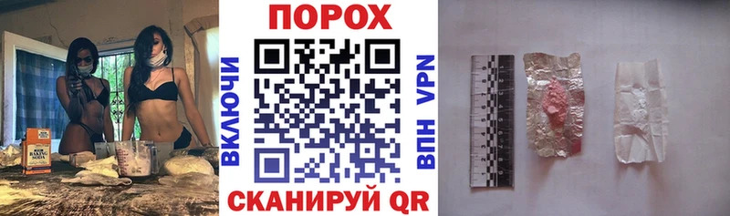 ссылка на мегу зеркало  Сухиничи  АМФ Розовый 