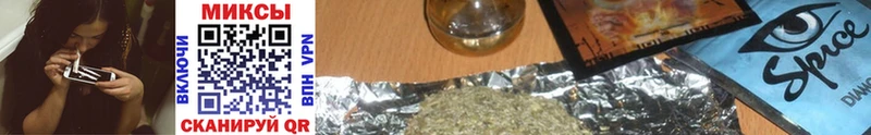 БУТИРАТ 99%  Сухиничи 