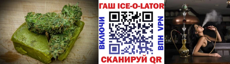 omg ССЫЛКА цены наркотик Сухиничи Canna-Cookies марихуана