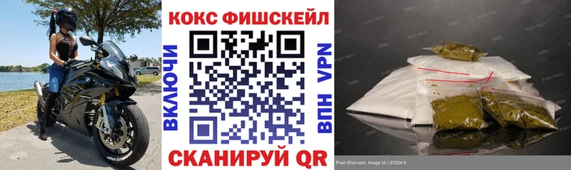 КОКАИН VHQ  Сухиничи 