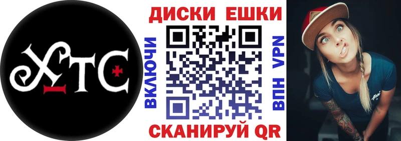 Экстази Philipp Plein купить наркоту omg как войти Сухиничи