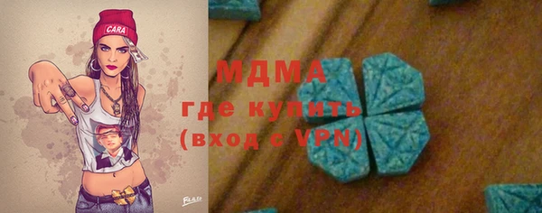 Альфа ПВП Балабаново