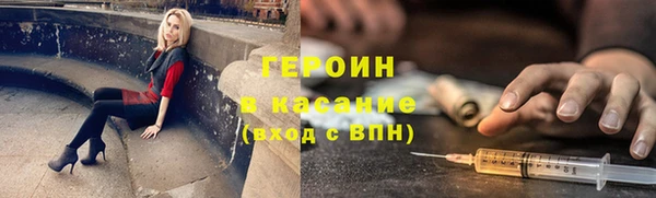 mdpv Баксан