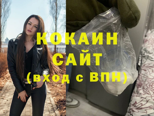 mdpv Баксан