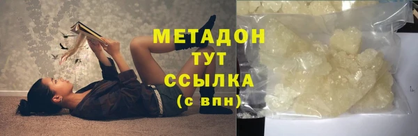 mdpv Баксан