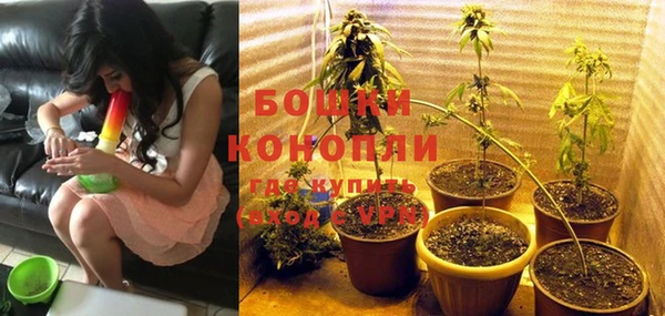 mdpv Баксан