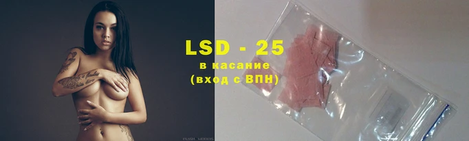 mdpv Баксан