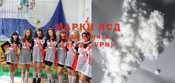 Альфа ПВП Балабаново