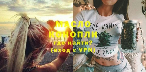 mdpv Баксан