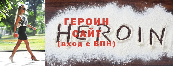 mdpv Баксан