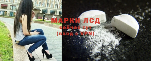 Альфа ПВП Балабаново