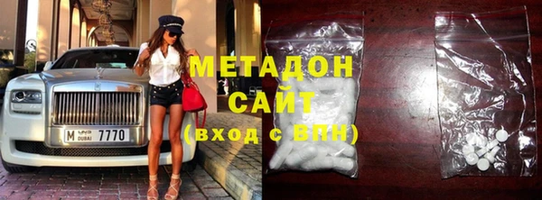 Альфа ПВП Балабаново