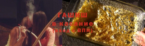 Альфа ПВП Балабаново