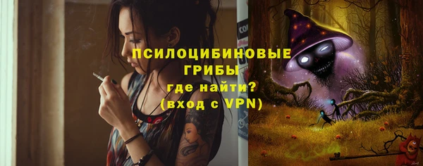 mdpv Баксан