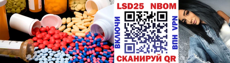 LSD-25 экстази кислота  купить наркоту  Сухиничи 