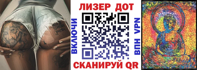 MEGA сайт  Сухиничи  Марки NBOMe 1,5мг  как найти закладки 