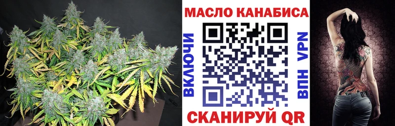 KRAKEN   Сухиничи  ТГК гашишное масло  где продают наркотики 