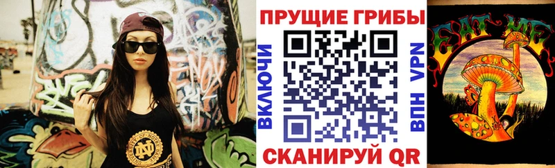 продажа наркотиков  ОМГ ОМГ ссылка  Галлюциногенные грибы GOLDEN TEACHER  Сухиничи 